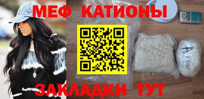 mix Дубна