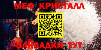 ALPHA PVP Донской