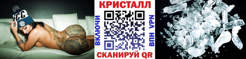 Первитин мет Саров