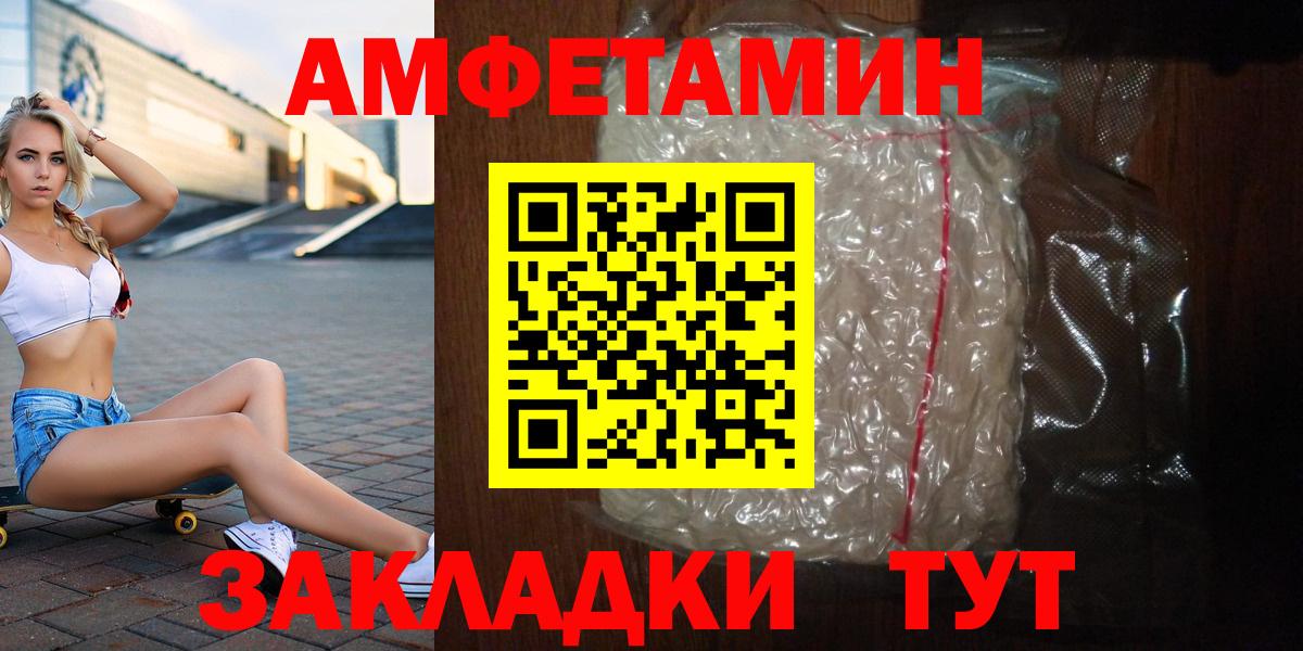 Саров  МАРИХУАНА  МЕФ кристаллы  ЭКСТАЗИ  Марихуана  Вход с VPN  ГАШИШ  NBOMe 